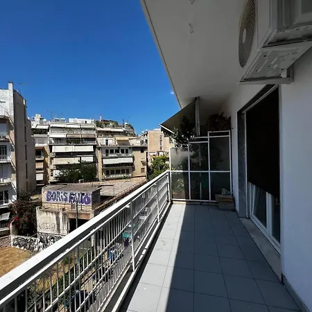 Kipseli Private